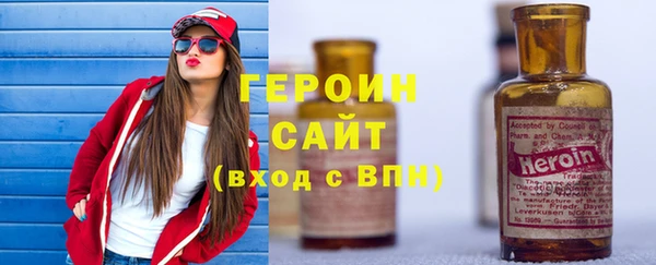 а пвп мука Бугульма