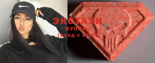 героин Бронницы