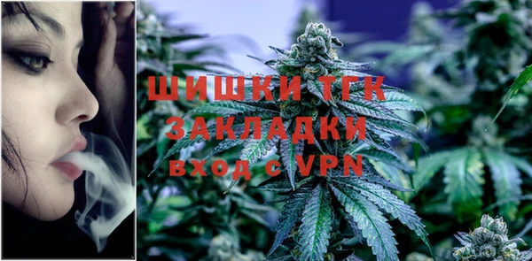 а пвп мука Бугульма