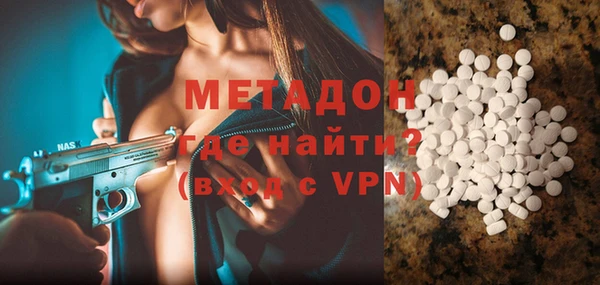 а пвп мука Бугульма