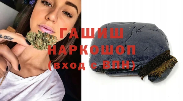 а пвп мука Бугульма